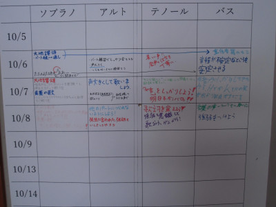CIMG9062