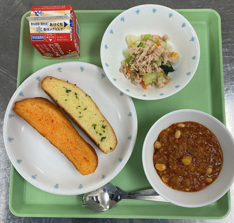 2026-10-14 11_47_05 AM からスキャン (2)
