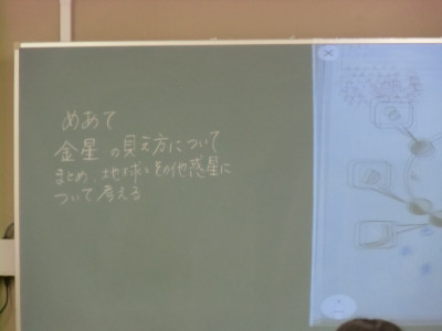 CIMG9048