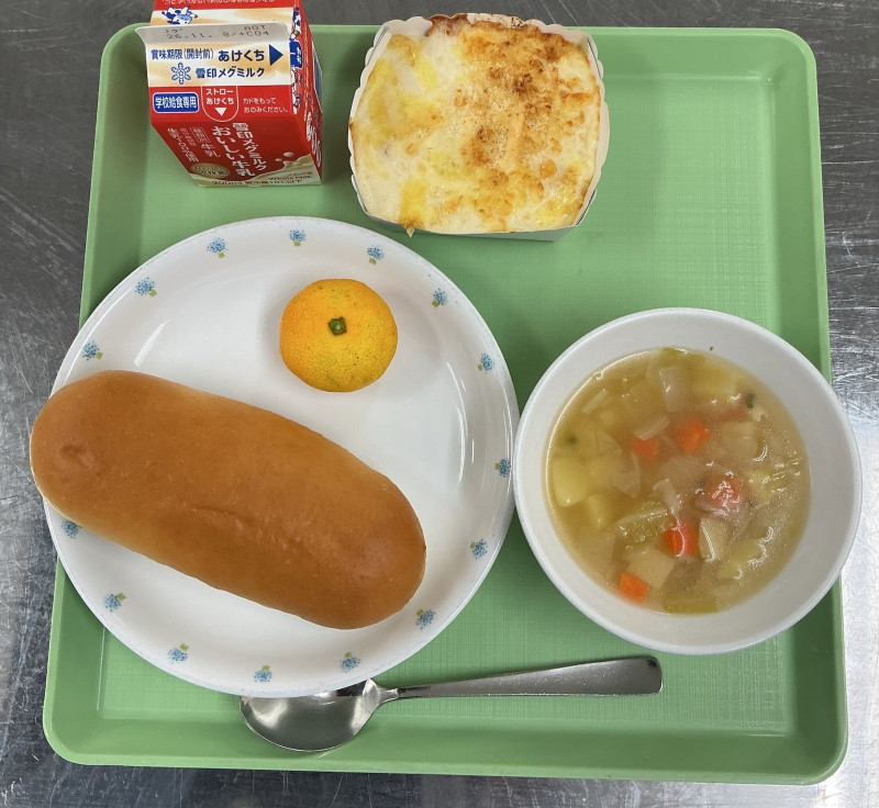 2026-10-26 11_47_49 AM からスキャン