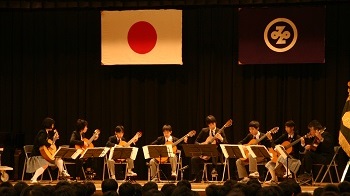 ギター部写真 ギター部写真