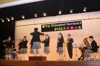 吹奏楽部写真 吹奏楽部写真