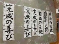 652EA307-5BD8-467B-9DDF-8063294A0442
