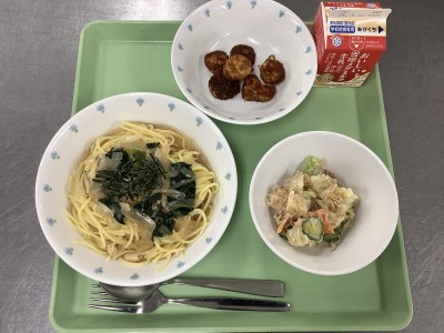 232E918B-08A9-458A-B9AC-F7F0510F1A75