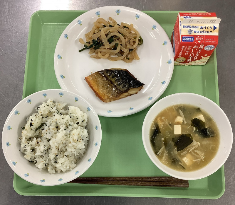 2025-05-01 11_42_07 AM からスキャン