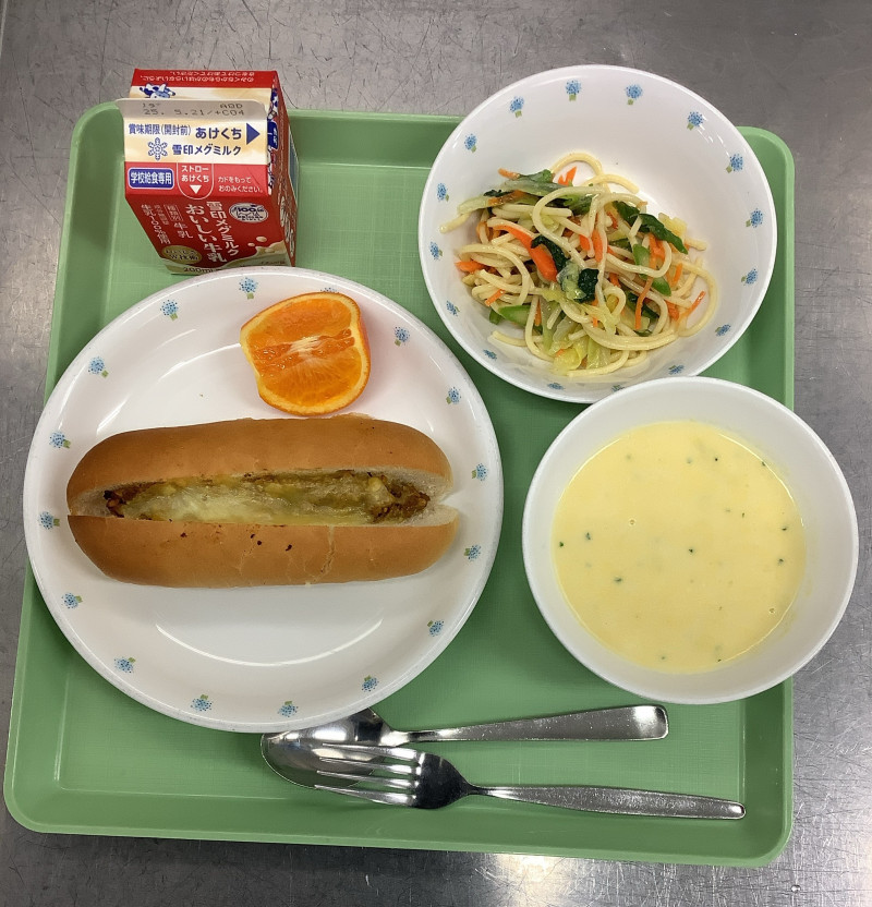 2025-05-08 12_08_05 PM からスキャン
