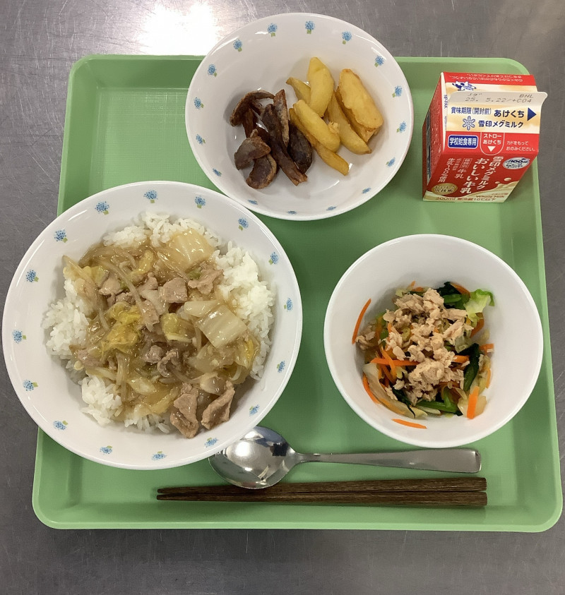 2025-05-09 11_45_49 AM からスキャン