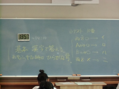 CIMG5045