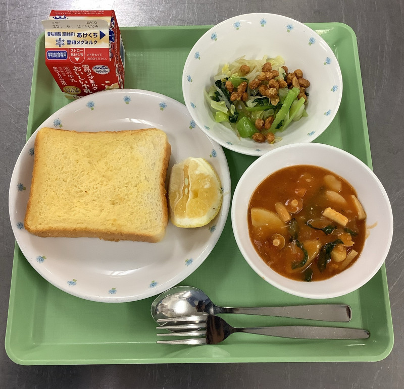 2025-05-20 11_44_06 AM からスキャン