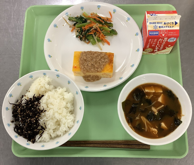2025-05-22 11_44_45 AM からスキャン