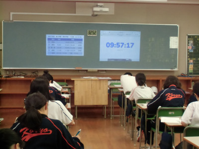 CIMG5450