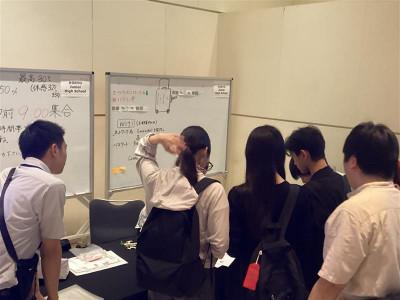 二日目０６