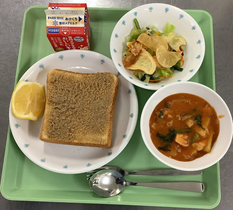 2025-06-25 11_43_00 AM からスキャン