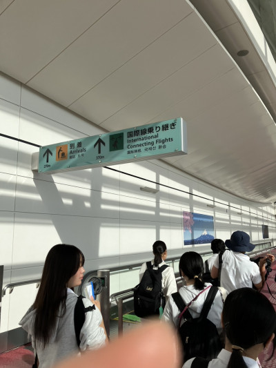 五日目２