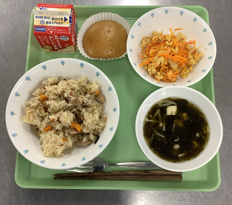 2025-07-01 11_21_16 AM からスキャン