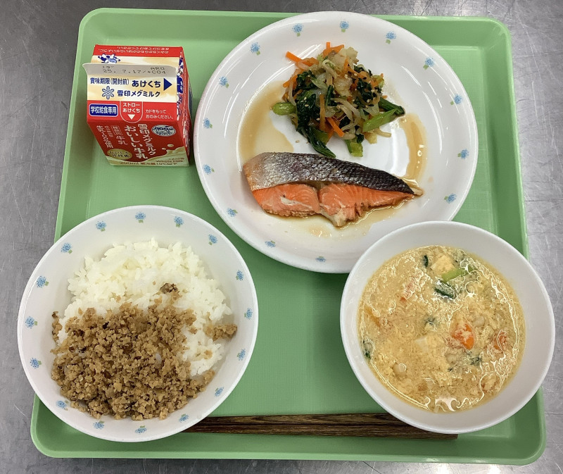 2025-07-04 11_44_13 AM からスキャン