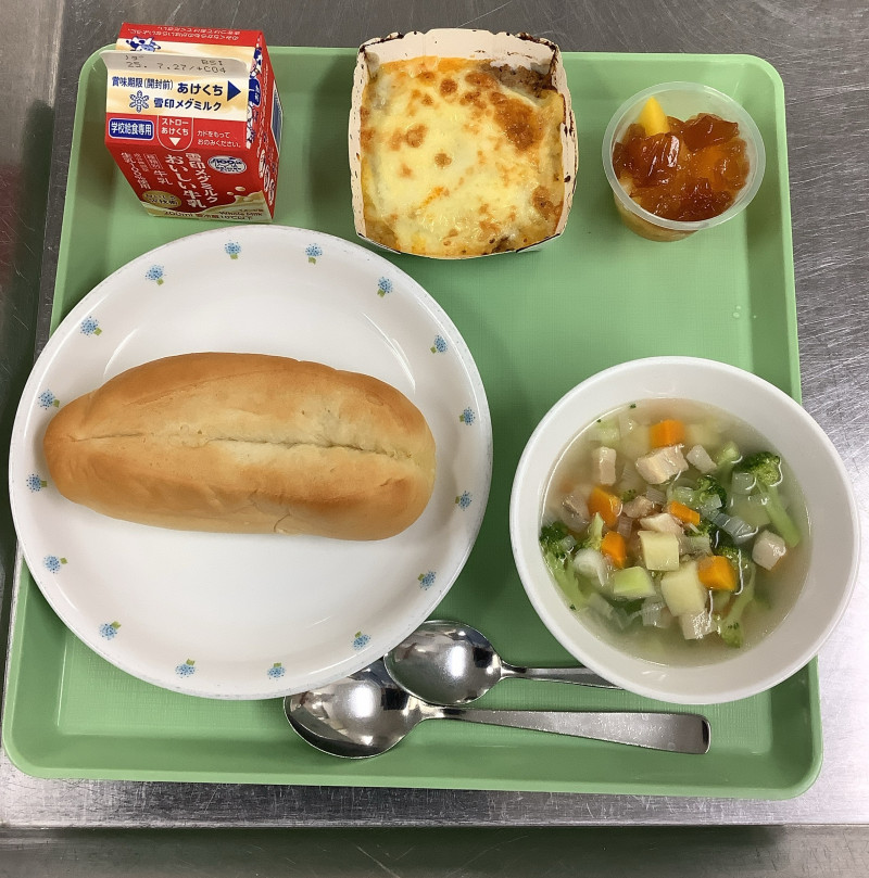 2025-07-14 11_45_07 AM からスキャン