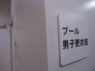 CIMG5466