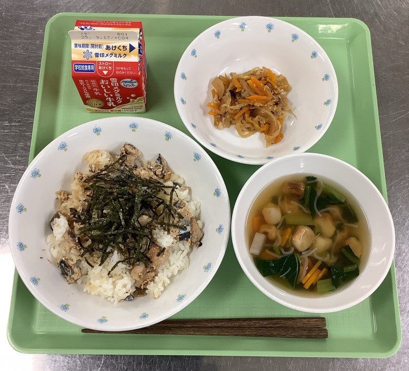 2025-09-04 11_49_35 AM からスキャン (1)
