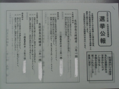 CIMG5591