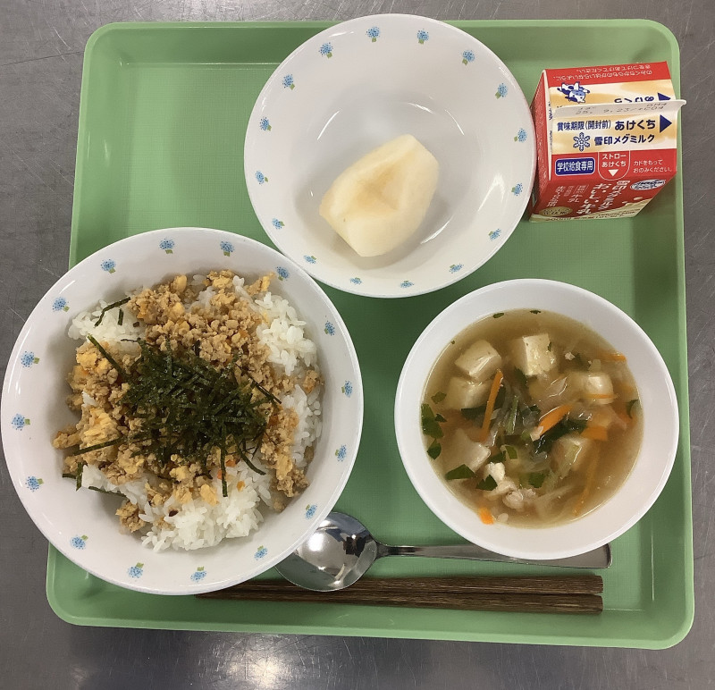 2025-09-10 11_50_45 AM からスキャン (1)