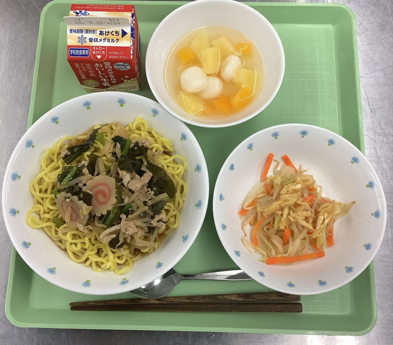 2025-09-12 11_52_34 AM からスキャン (1)