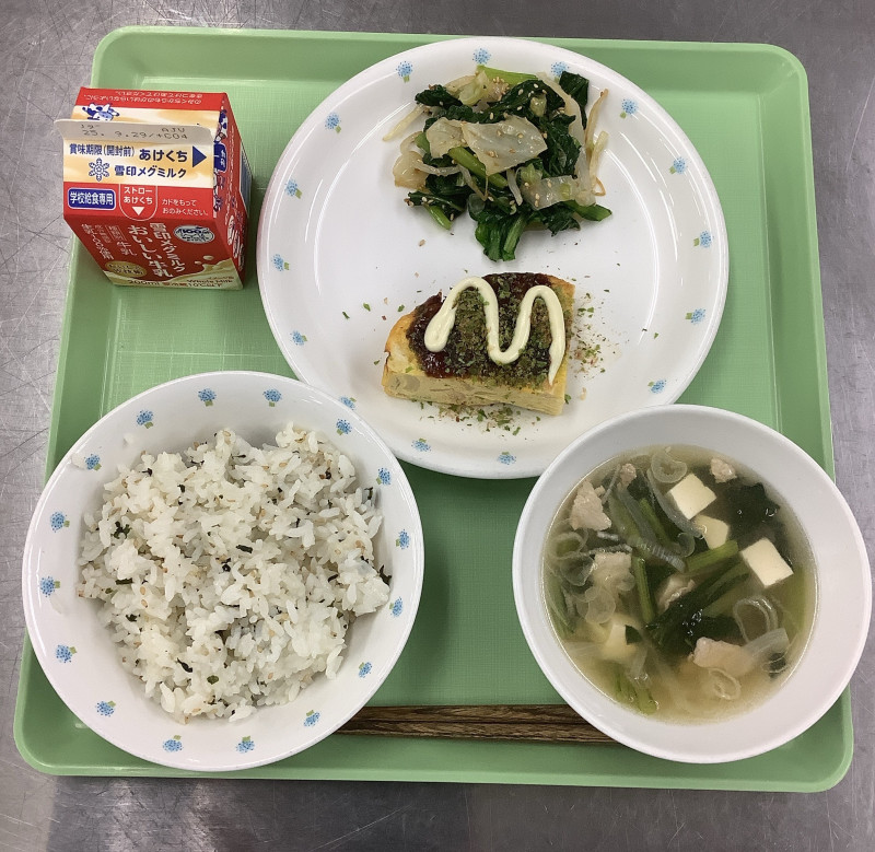 2025-09-16 11_47_35 AM からスキャン