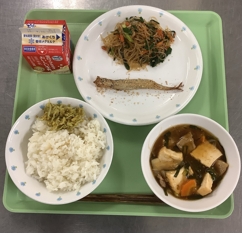 2025-09-17 11_48_00 AM からスキャン
