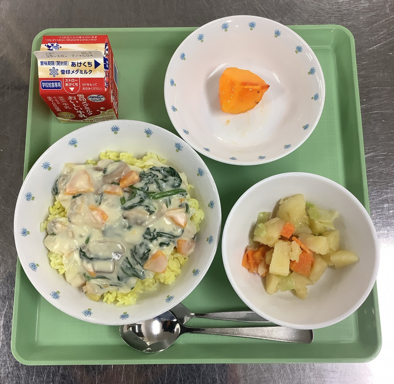 2025-09-24 11_28_14 AM からスキャン